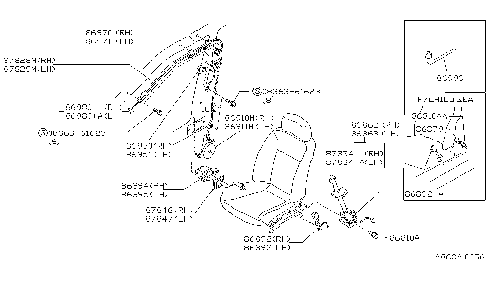 Infiniti 86892-85E79 Seat Belt BUCKLES For INFANT/CHILD Seat