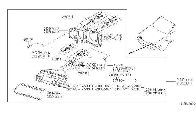 1993 Infiniti Q45 Headlamp Housing Assembly, Right Diagram for 26025-67U10