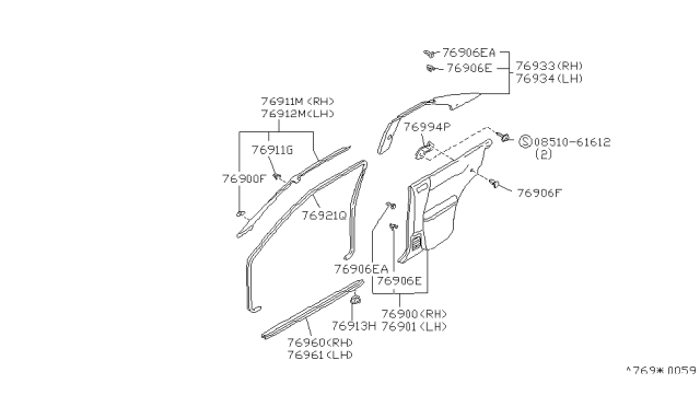 1990 Infiniti M30 Body Side Trimming Diagram