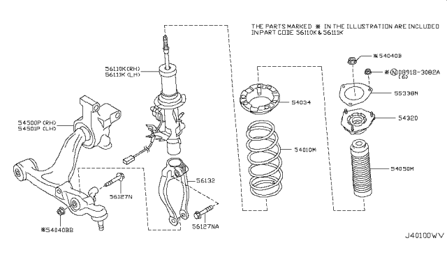 2011 Infiniti FX35 ABSORBER Kit-Shock,Front Diagram for E6A11-1CC0A