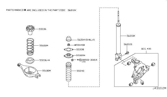 2008 Infiniti G35 INSULATOR Assembly-Shock ABSORBER Mounting Diagram for 55320-JK00A