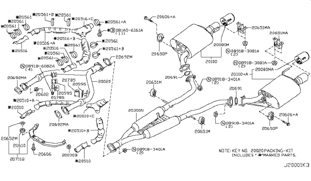 2012 Infiniti M37 Front Exhaust Tube Assembly With Catalyzer Diagram for 20020-1MC0A