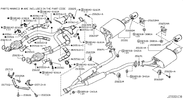 2013 Infiniti M37 Exhaust Tube & Muffler Diagram 1
