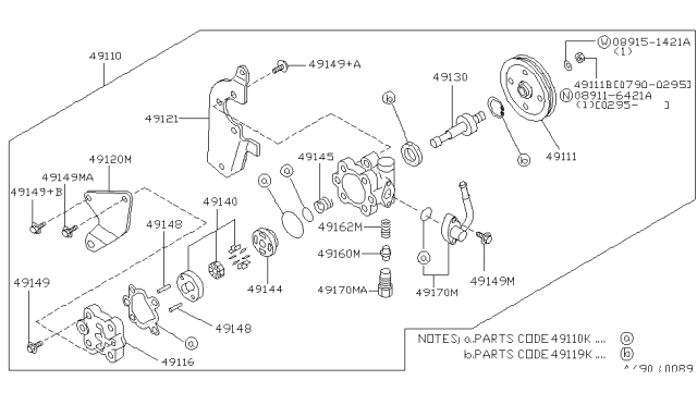 1994 Infiniti G20 Seal Kit-Power Steering Pump Diagram for 49591-50L26
