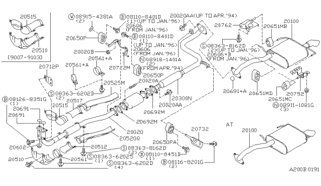1993 Infiniti G20 Exhaust Tube & Muffler Diagram
