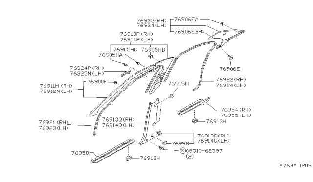 1994 Infiniti G20 Finisher-Rear Pillar,RH Diagram for 76934-62J02