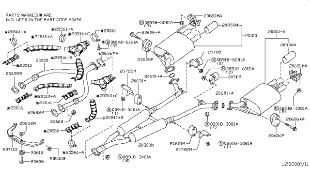 2007 Infiniti M45 Exhaust Tube & Muffler Diagram 5