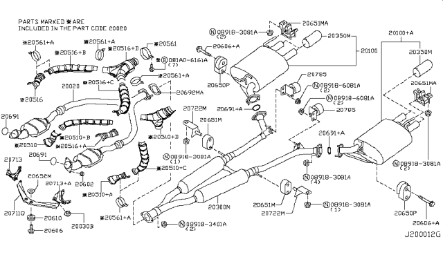 2010 Infiniti M45 Front Exhaust Tube Assembly Diagram for 20020-EJ70A