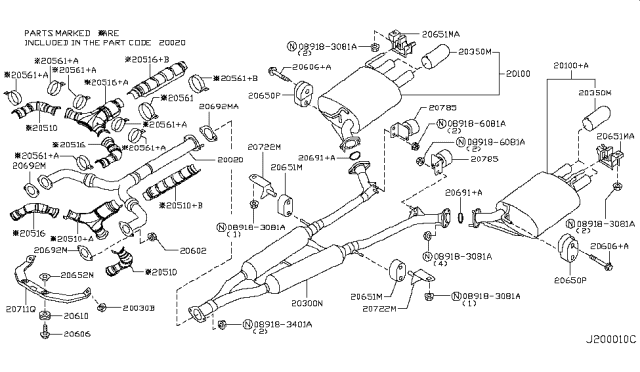 2006 Infiniti M45 Exhaust Tube & Muffler Diagram 1