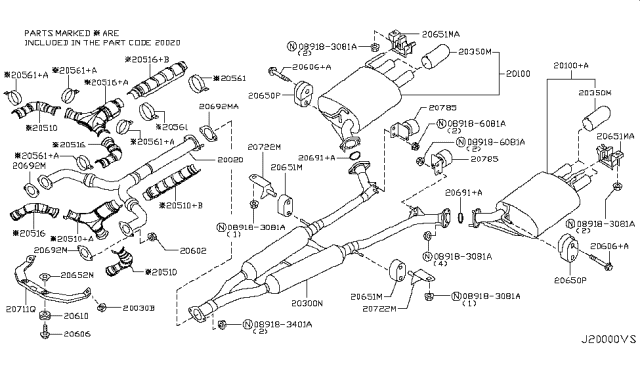 2006 Infiniti M45 Exhaust Tube & Muffler Diagram 2