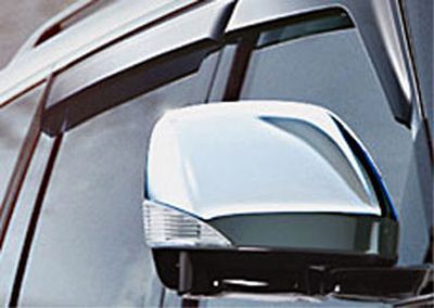 Infiniti Outside Mirror Covers - Chrome (2-piece set) K6350-1L000