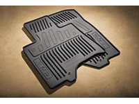 Infiniti FX37 Floor Mats - 999E1-EZ000