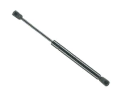 Infiniti Body Door Lift Support - 90450-7S40B