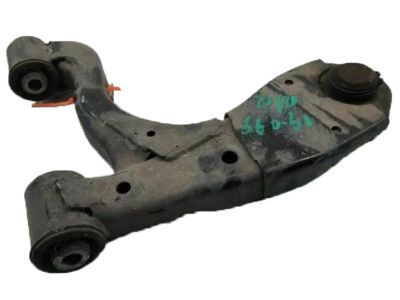 Infiniti 55501-7S001 Rear Right Upper Suspension Arm Assembly