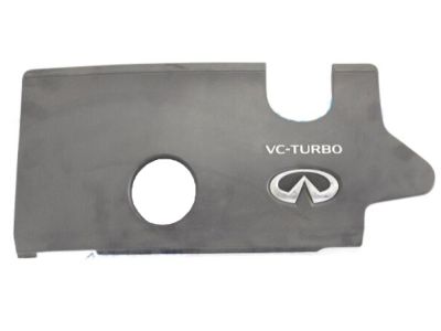 Infiniti QX50 Engine Cover - 14041-5NA1A