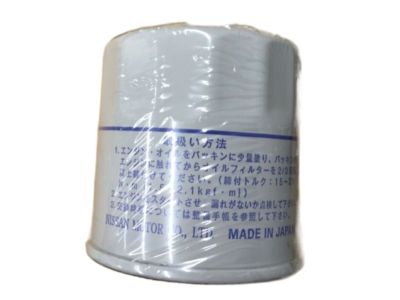 Infiniti 15208-65F0B Oil Filter Assembly