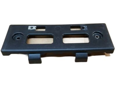 Infiniti License Plate - 96210-3JA0A