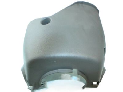 Infiniti 48470-JK71A Cover Set-Steering Column