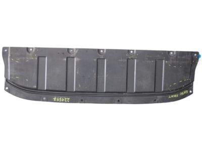 Infiniti QX55 Engine Cover - 75892-5NA0A