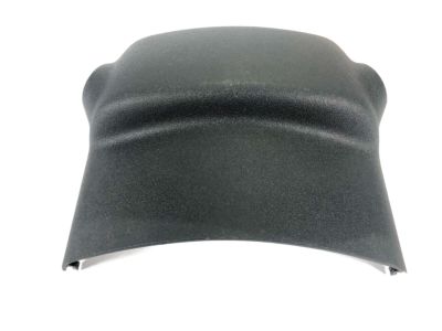 Infiniti Steering Column Cover - 48470-1MA2B