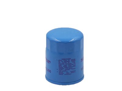 Infiniti 15208-53J00 Oil Filter Assembly