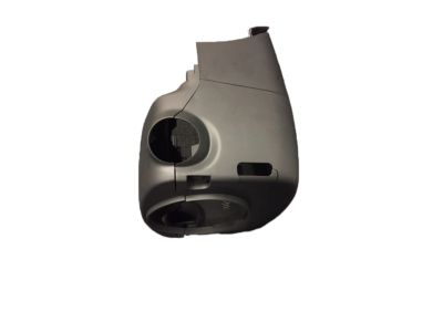 Infiniti 48470-4GF2A Cover Set-Steering Column