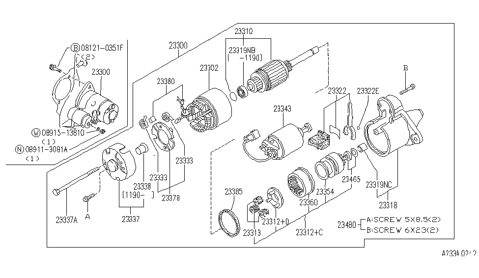 Infiniti 23318-60U10 Case Assy-Gear