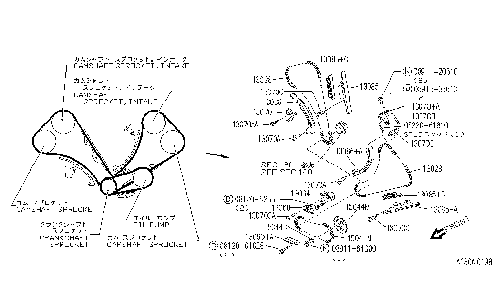 Infiniti 13075-60U01 Stud-TENSIONER