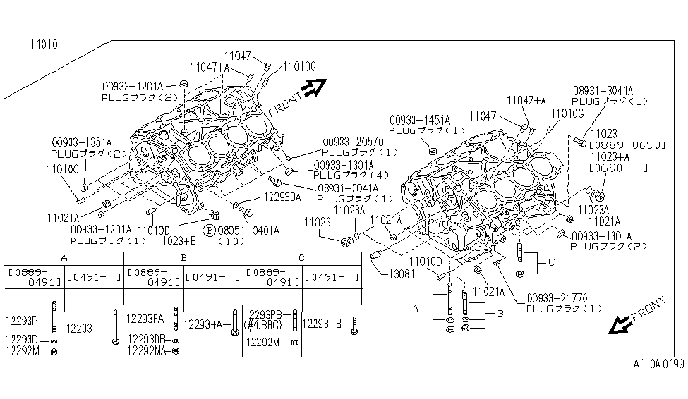 Infiniti 11000-60U00 Block Assy-Cylinder