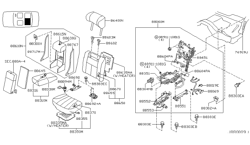 Infiniti 87614-Y8000 BUSHING Armrest