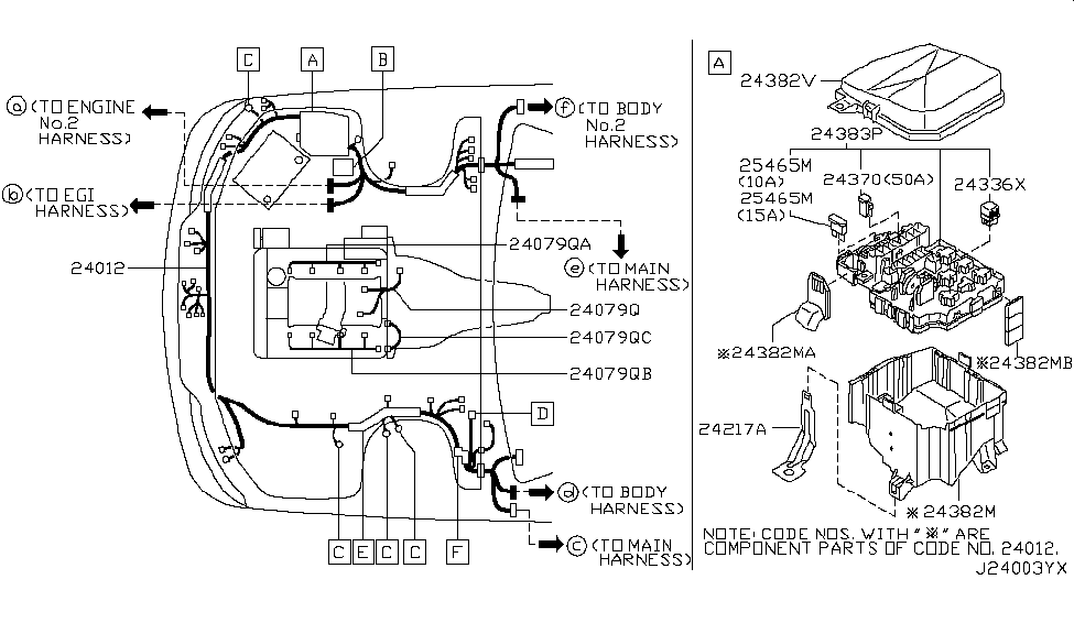 Infiniti 24372-AG002 Cover-Relay Box