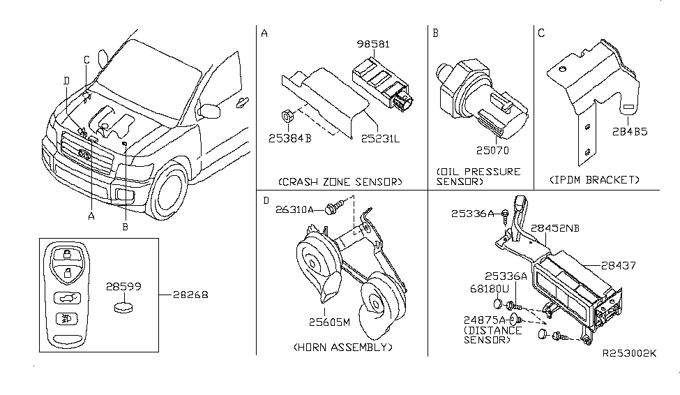 Infiniti 84953-7S600 Plug