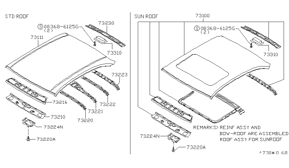 Infiniti 73310-51U00 DAMPER-Rear Roof Rail