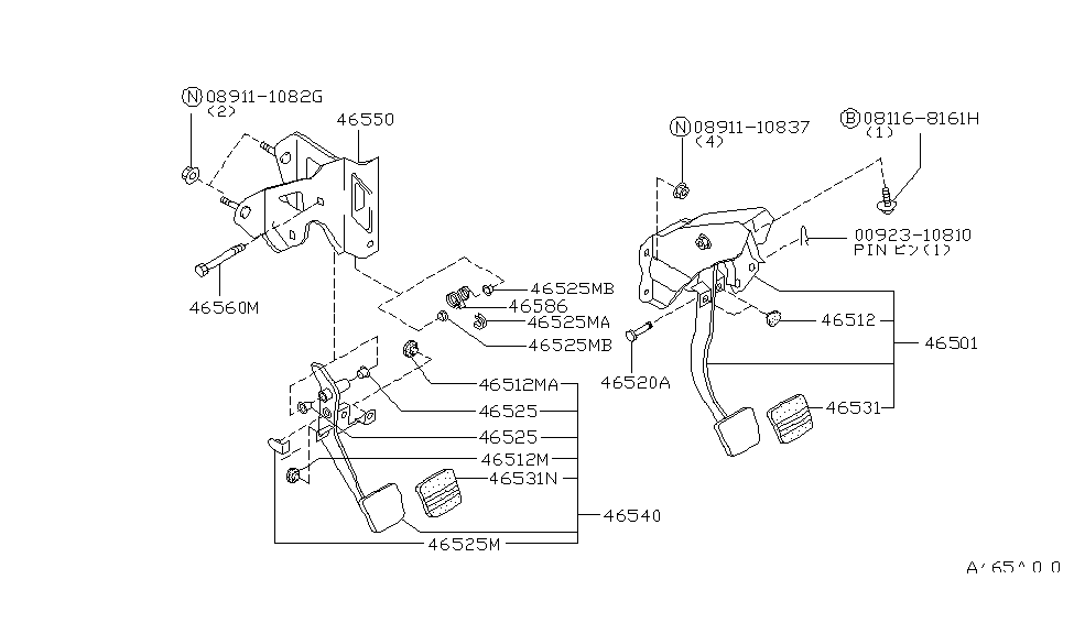 Infiniti 46501-62J10 Pedal Assy-Brake W/Bracket