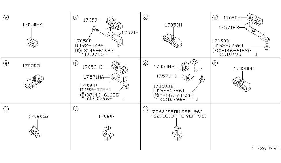 Infiniti 17571-1P100 Clip