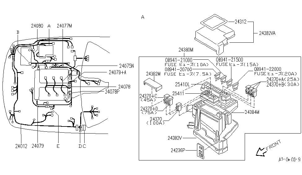 Infiniti 24372-10Y00 Cover-Relay Box