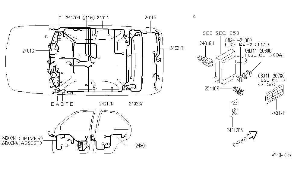 Infiniti 24017-10Y00 Harness Assembly-Tail