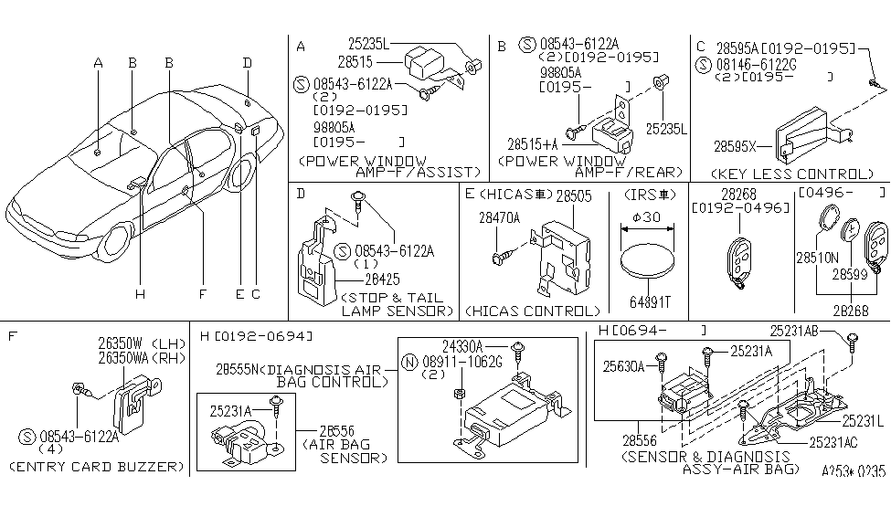 Infiniti 25640-14Y11 Buzzer Assy-Entry Card