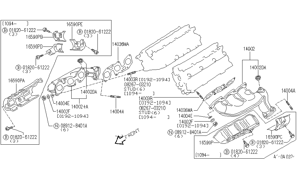 Infiniti 16590-18Y01 Cover-Exhaust Manifold