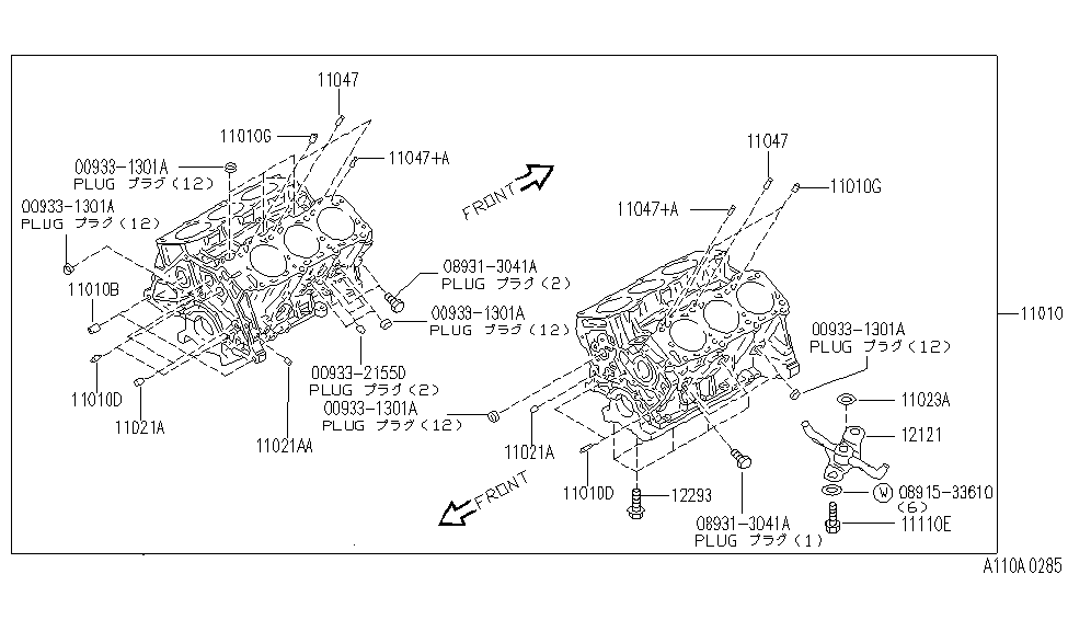 Infiniti 00933-21550 Plug