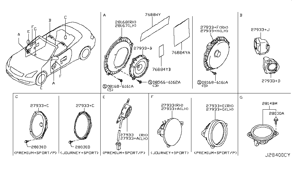 Infiniti 80160-JL00B Insulator