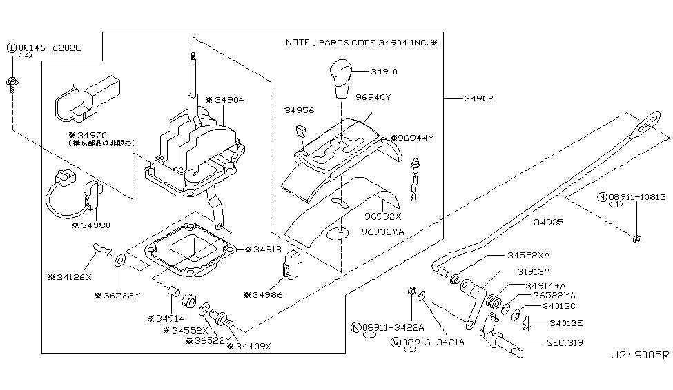 Infiniti 34904-CR900 Bracket Complete-Control Lever