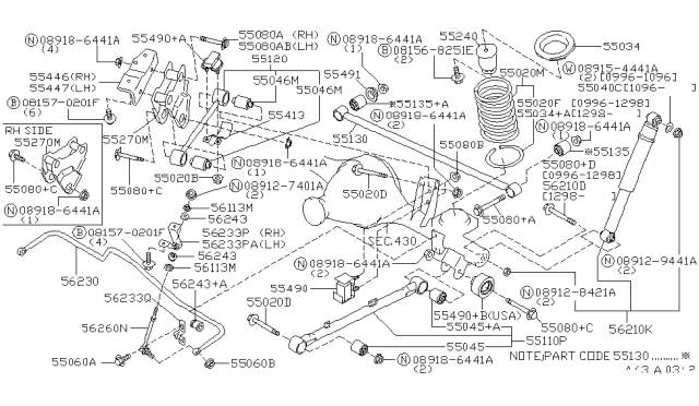 1999 Infiniti QX4 Rod ASY-Connecting, STABILIZER Diagram for 56260-41G11