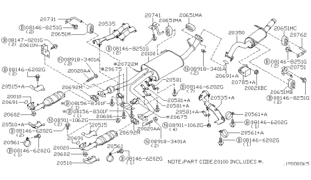 2002 Infiniti QX4 Exhaust Tube & Muffler Diagram 6