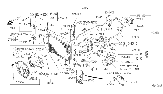 1993 Infiniti Q45 Clamp-Hose Diagram for 92553-10V01