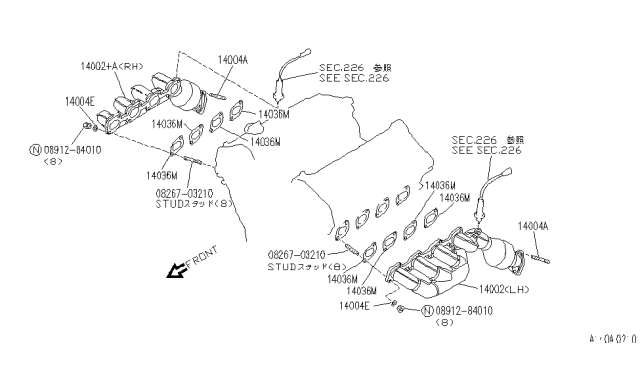 1996 Infiniti Q45 Manifold Diagram 1