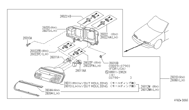 1993 Infiniti Q45 Headlamp Diagram 2