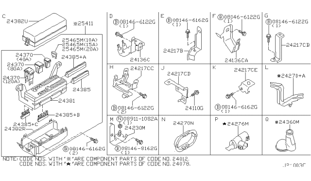 Wiring - 2004 Infiniti I35