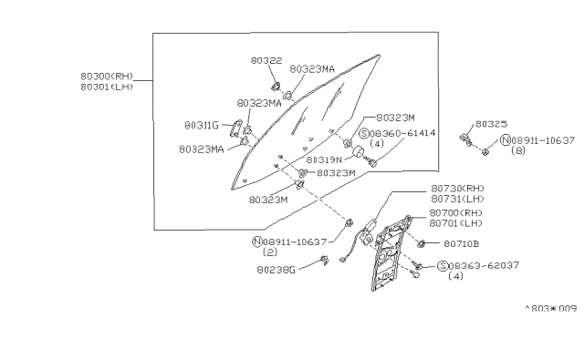 1992 Infiniti M30 Front Door Window & Regulator Diagram