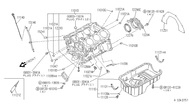 1992 Infiniti M30 Seal Oil Pan Diagram for 11121-22P00